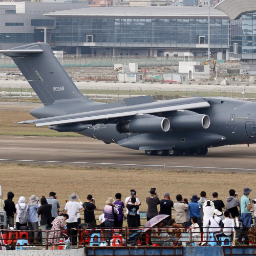 China AirShow 2024